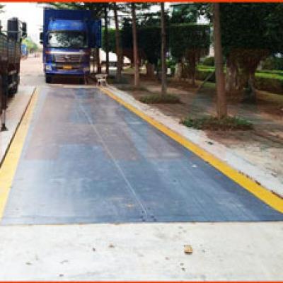 创维集团地磅项目施工案例--2019年9月25日