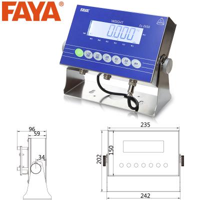 FAYA-E650防爆称重仪表