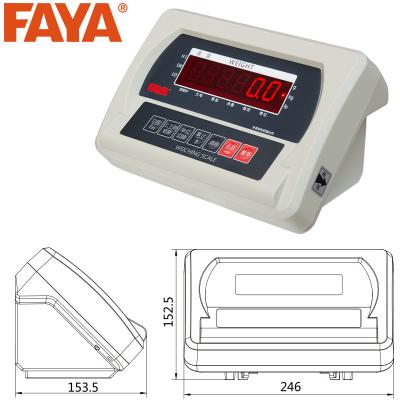 FAYA-E218W称重仪表