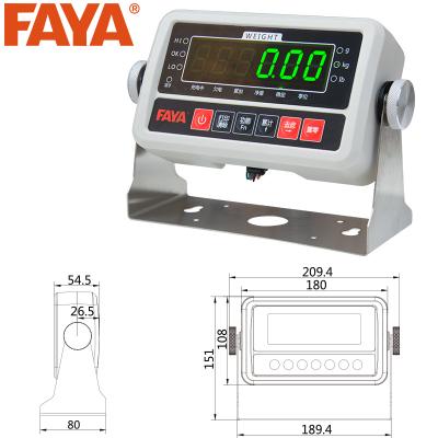 FAYA-E360带蓝牙称重仪表