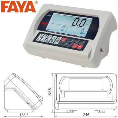 FAYA-E318C称重仪表
