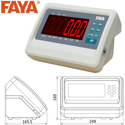 FAYA-E550大屏幕称重仪表