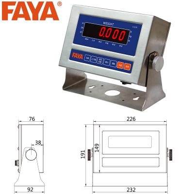 FAYA-E310B不锈钢称重仪表