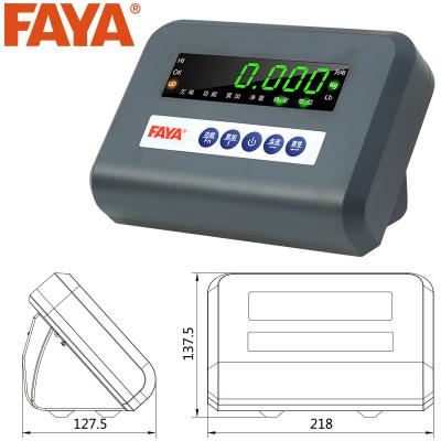 FAYA-E320称重仪表