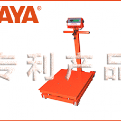 ELX系列--移动轮子秤