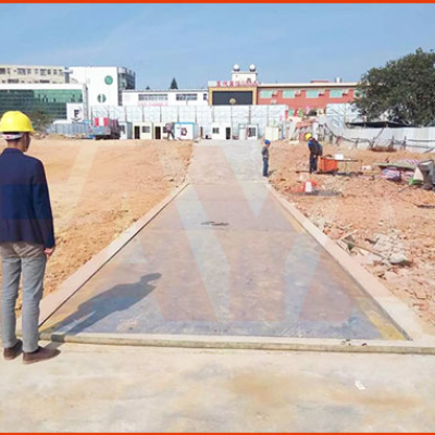 光明绿地集团工地地磅项目施工案例--2018年6月29日