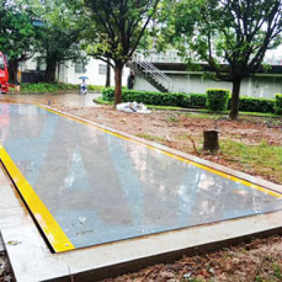 深圳水务集团横岗水质净化厂地磅项目施工案例--2019年11月2日