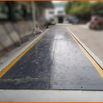 高峰创建地磅项目案例--2018年6月15日