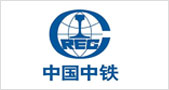 中国中铁