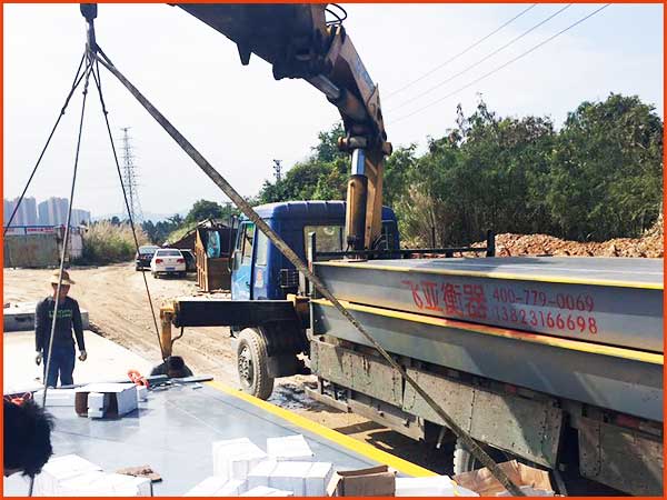 汽车衡到场卸货安装
